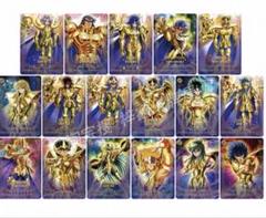 2025年最新】黄金聖闘士の人気アイテム - メルカリ