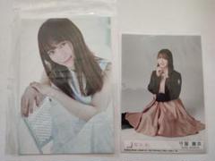 【匿名配送】初期 レア 上村ひなの けやき坂46 チェキ 雑誌 封筒 当選通知書 匿名配送】上村ひなの 日向坂46 チェキ 当選 雑誌 封筒 当選通知