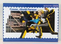 名探偵コナン 江戸川コナン 安室透 赤井秀一 ブロマイド
