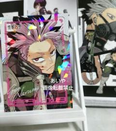 最強ジャンプ7月号 ×8冊 付録あり 最強ジャンプ 2025年7月号【特典：ハイキュー!!】 : アニメ