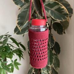 ボトルカバー 《ハンドメイド》