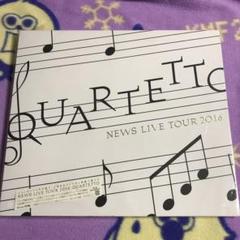 NEWS LIVE TOUR 2016 QUARTETTO(初回盤) [DVD] Amazon.co.jp: NEWS LIVE TOUR 2016 QUARTETTO(初回盤) [DVD