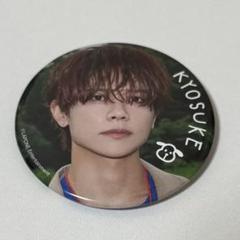 INI 藤牧京介 RTP うちわ アクスタ 4cut 缶バッチ トレカ 055 ☆INI⭐︎藤牧京介 うちわ・アクスタ・缶バッジ・トレカ