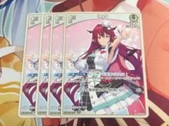 2025年最新】IRyS ホロカの人気アイテム - メルカリ