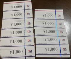 【株主優待】DDホールディングス1000円分×12枚｜使用不可 DDホールディングス 株主優待券 11000円分 8月末迄有効 - メルカリ