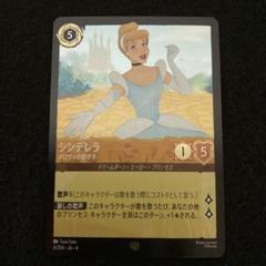 ロルカナ　foil まとめ売り　200枚以上　レジェンダリー　あり 617A90PMRBL._UF350,350_QL50_.jpg