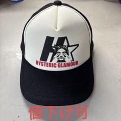 Hysteric Glamour STAR EVIL