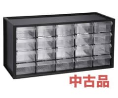 88598☆メタル キャビネット オープンシェルフ ツールボックス