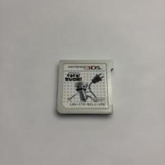 任天堂3DS ぐるぐる！ちびロボ！