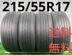 うぉーたー様送料込　ブリヂストン　レグノ　GR-XⅡ　215/55R17　国産 ブリヂストン REGNO GR-XII 215/55R17 94V オークション比較
