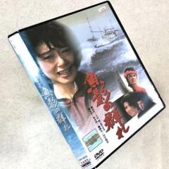 魚影の群れ DVDレンタル落ち - メルカリ