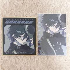 ダンガンロンパV3 ダンロン 最原終一 - メルカリ