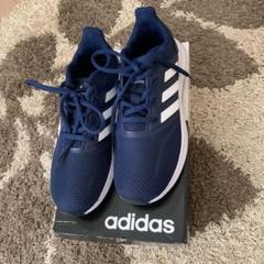 キッズ スニーカー アディダス Adidas Falconrun K ファルコンラン ジュニア 子供 男の子 女の子 子供靴 運動靴 学校 通学 シューズ 靴 19秋新色 得割 5の中古 未使用品を探そう メルカリ