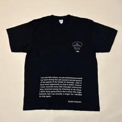 【新品未開封】 BE:FIRST プロデュース ファンクラブ限定 Tシャツ XL Project μ プロジェクトミュー ロングスリーブ Tシャツ XS～XL