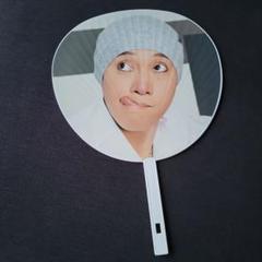 2025年最新】中居正広 うちわの人気アイテム - メルカリ