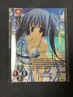 2025年最新】小日向はやみの人気アイテム - メルカリ