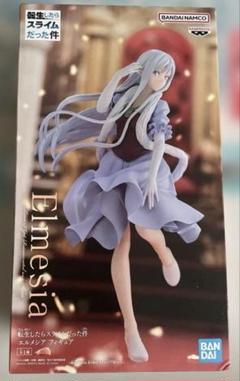 Amazon.co.jp: エルメシア フィギュア 転生したらスライムだった