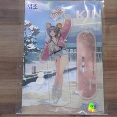 鳴潮 韓国　AGF　限定　ツバキ A2ポスター　ブロマイド　公式正規品 鳴潮 (Wuthering Waves) グッズ販売情報【ファン】 on X: 