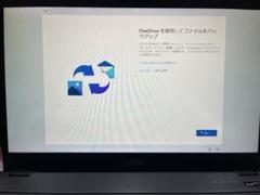 Office有 第8世代 i7 LIFEBOOK U938/VW - メルカリ
