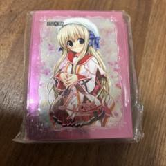 Amazon.co.jp: 花咲ワークスプリング! 完全生産限定版 (【特典