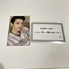 &TEAM JO ジョー トレカ サコッシュ　入会特典 Amazon.co.jp: ?&TEAMファンクラブ入会特典?サコッシュ : おもちゃ
