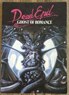 Dead End - ghost of Romance バンドスコア