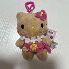 日焼けキティ　ハワイ限定