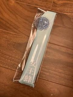 女王蜂 限定 ジュリ扇 犬姫 バイオレンス チャーム付き 2025年最新】女王蜂ライブグッズの人気アイテム - メルカリ