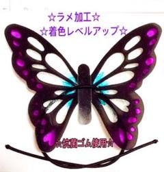 殺菌済 強化無料 蝶々 ヘアゴム 髪飾 アクセ 漫画 アニメ 衣装 コスプレ 祭