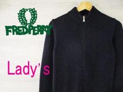 フレッドペリー＜ワンポイントロゴ刺繍・フルジップ・ニットジャケット＞M1567y フレッドペリー＜ワンポイントロゴ刺繍・フルジップ・ニット