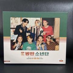 大学 割引 BTS シーグリ2021 - メルカリ K-POP・アジア
