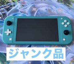 Switchライト 本体 ジャンク スイッチ 任天堂