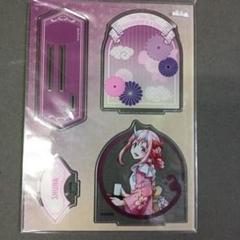 まとめ売り 転生したらスライムだった件 転生したら大正モダンだった件 ドミテリア まとめ売り 転生したらスライムだった件 転生したら大正モダン