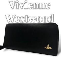Vivienne Westwood ラウンドファスナー レザー 長財布 6902