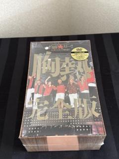 サザンオールスターズ 灼熱のマンピー　新品未開封 Amazon.co.jp: サザンオールスターズ SUPER SUMMER LIVE 2013