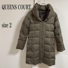 QUEENS COURT ブラウン ダウンジャケット セール】 フリルポケットロングダウン （ダウンジャケット