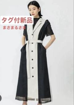 専用 【タグ付新品】UNITED TOKYO ディミルハーフカラー
