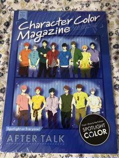 『新品・未開封』Free!DF SPOTLIGHT COLOR マガジンEX
