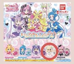 キミとアイドルスイング2