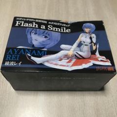 エヴァンゲリオン新劇場版:破　綾波レイ　フィギュア