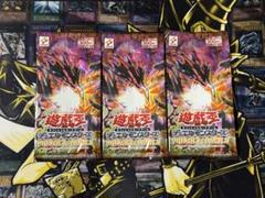 遊戯王　プレミアムパック2025 未開封BOX 3箱シュリンク付き 遊戯王OCGデュエルモンスターズ PREMIUM PACK 2025 | 商品情報