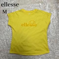 ellesse エレッセ 半袖シャツ Uネック ロゴ イエロー 黄色 Mサイズ