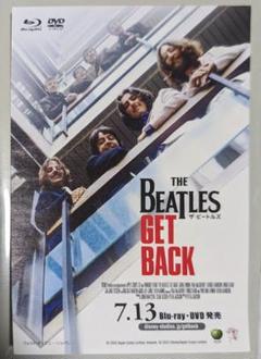 ★THE BEATLES BBC◇ディスプレイ★ビートルズ◇看板◇宣伝用◇非売品 2025年最新】ビートルズ非売品の人気アイテム - メルカリ