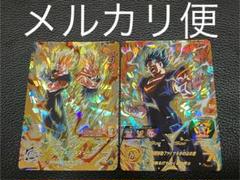 2025年最新】ドラゴンボールヒーローズ mm4 sec ベジットの人気