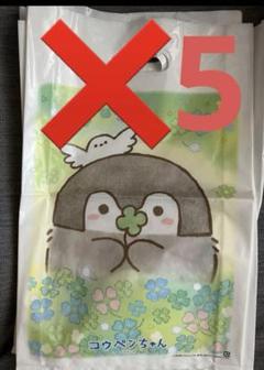 デスノート dmmくじ 一番くじ d賞 c賞 クリアファイル クロス