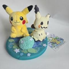 ジオラマぬいぐるみ ピカチュウとミミッキュ