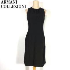 ARMANI COLLEZIONI 最高級 シルク ストレッチ ロングワンピース 2025年最新】ARMANI COLLEZIONI レディース ロングワンピースの