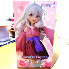 イレイナ 桜和装ver.※千円以上の商品のおまけ可能。