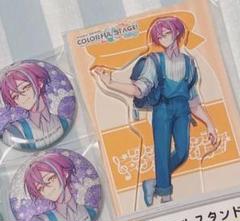半額SALE☆ プロセカ 神代類 ころっと 缶バッジ アクキー ぺた