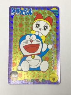 2025年最新】テレカ ドラえもんの人気アイテム - メルカリ